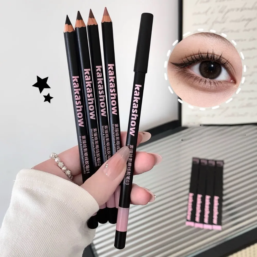 Nude Pink Gel Eyeliner Aegyo Sal Pencil Brighten Lying Silkworm Long Lasting Natural Lower Lash Line Eye Makeup Highlighter Pen