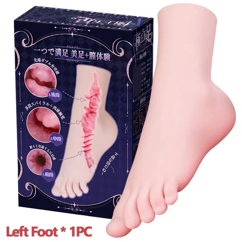 YUU Anime Foot Artificial Vagin Masturbator for Male Masturbation Pocket Pussy Soft Sex Toys for Men Footjob Lifelike Foot Desig — image 8