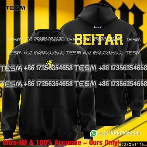 Men Beita Gothic Font Print Hoodie Oversized Street Hip Hop Pullover Sweatshirt Casual Long Sleeve Hooded Sweatshirts Men Women — image 20