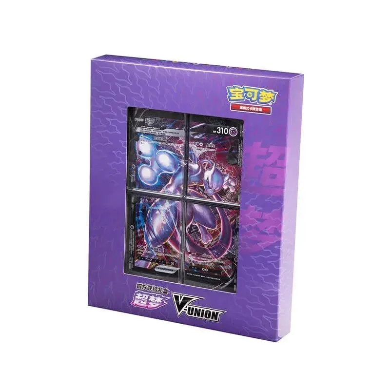 W magazynie 100% oryginalna karta Pokemon Ptcg kwartet sprzęgło V-Union pudełka na prezenty Pikachu Big Gather Moru Baker Mew-Two Ptcg Box