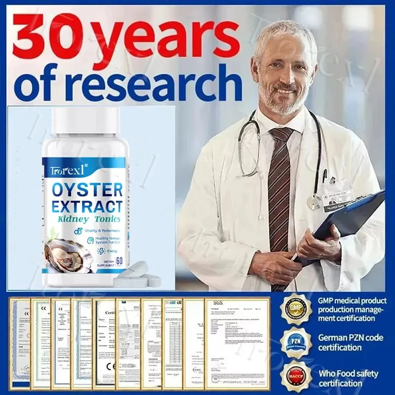 MAX Empowers Oyster Male Supplement Tablets - Promote Male Sense and Satisfaction — image 6