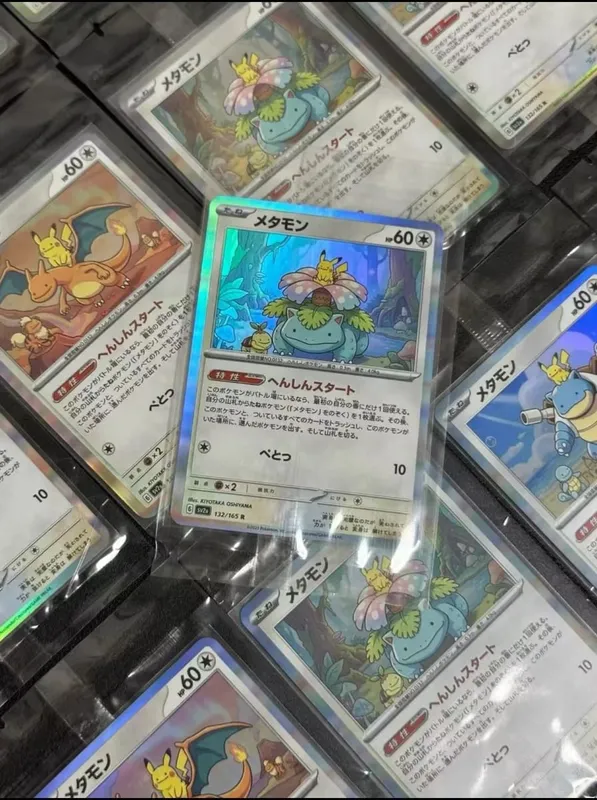 Diy Self-control Ptcg Pikachu Charizard Venusaur Blastoise Pokemon Card Anime Collection Cards Gift Toys