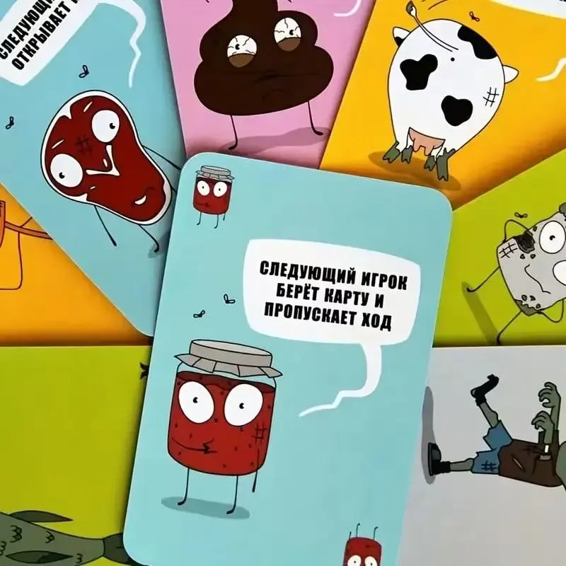 Russian Version Hilarious Fly Swatter Card Game Fun Fast-Paced Reaction Board Game for 2-6 Players Family Party Entertainment — image 3