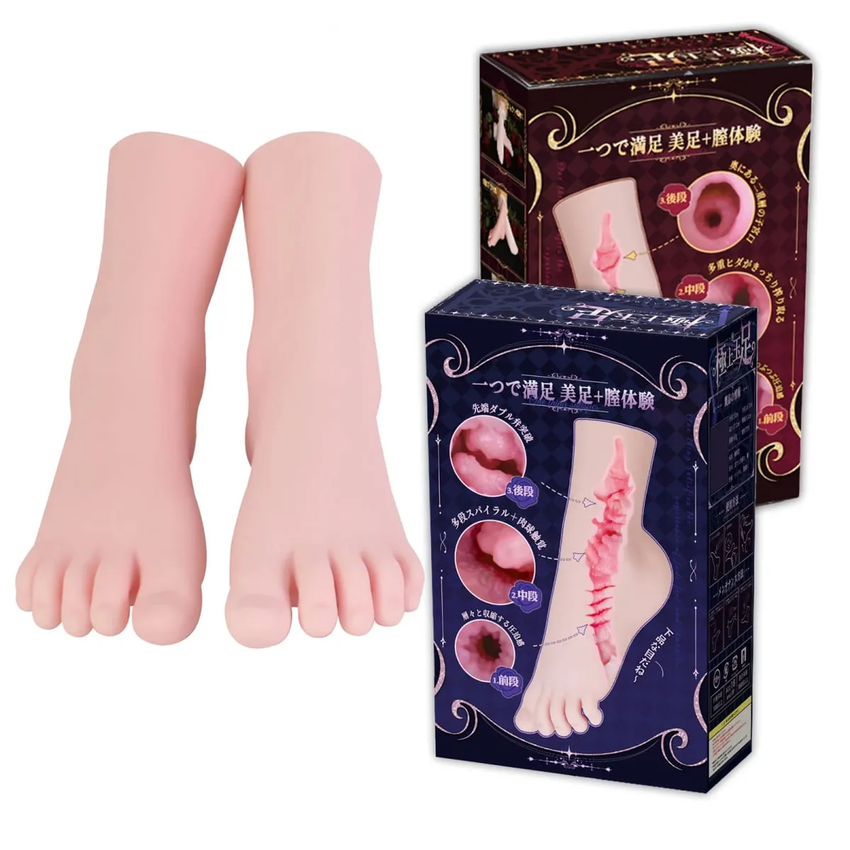 YUU Anime Foot Artificial Vagin Masturbator for Male Masturbation Pocket Pussy Soft Sex Toys for Men Footjob Lifelike Foot Desig — image 1
