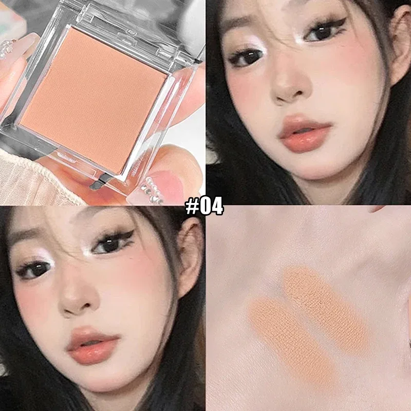 Matte White Monochrome Eyeshadow Palette Natural 3D Brightening Eyeshadow Highlighter Powder Long-Lasting Eye Makeup Palette