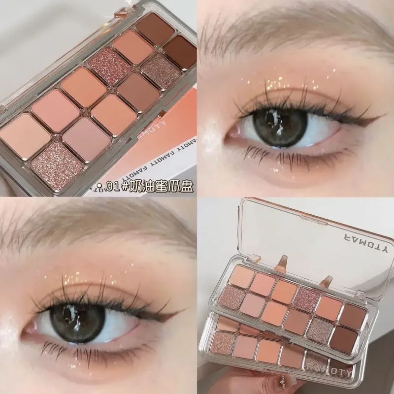 12-Color Low Saturation Eyeshadow Palette Lahat ng Matte Tea Apricot Eye Makeup Palette Araw-araw na Earth Makeup Long Lasting Eye Shadows