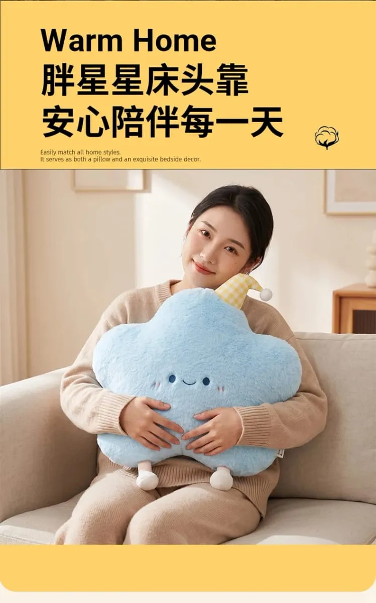 40-60Cm Bantal Mewah Bintang Lucu dengan Topi Tidur Bantal Boneka Bintang Lucu Bantal Sofa Berbulu Lembut Bantal Lempar Kamar Tidur Anak Perempuan Dekorasi Rumah — image 9