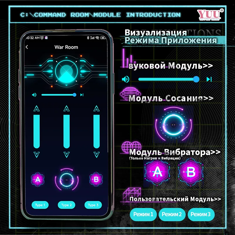 2026Automatic Male Masturbator APP Control Sex Toys for Men Blowjob Sex Machine with 10 Vibrating 9 Thrusting Rotating 3 Sleeves — image 6