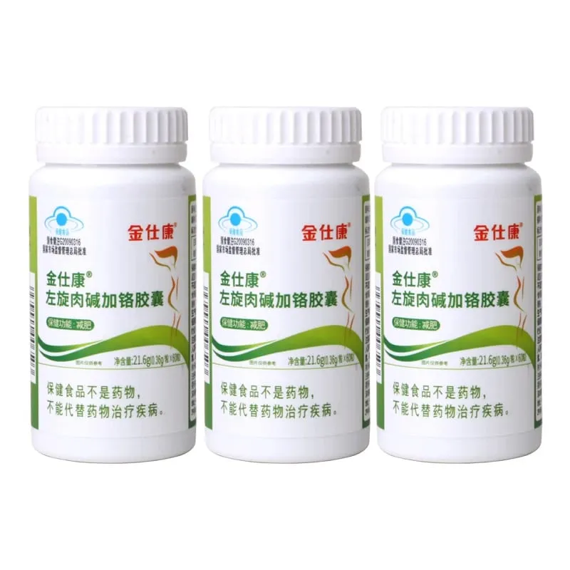 Meilleur brûleur de graisse pilules de perte de poids rapide puissant brûler les graisses détoxifier propre côlon minceur capsule beauté santé 100% effet mince