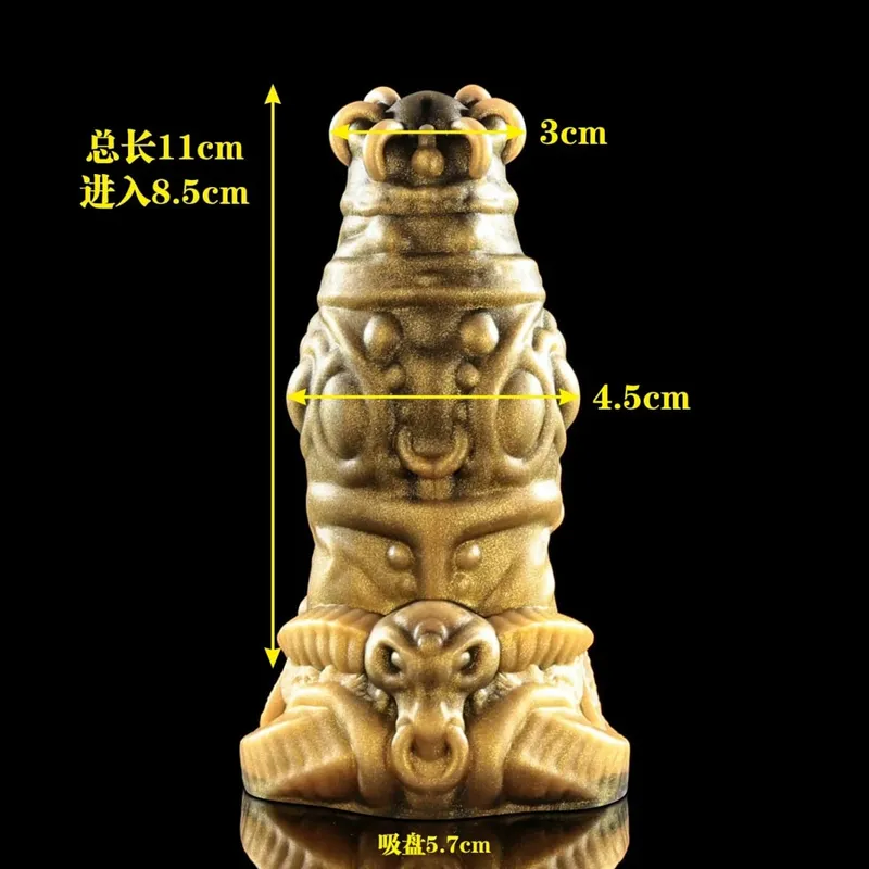 12 Zodiac Signs Series Alien-shaped Penis Realistic Dildo Vaginal Anal G-spot Stimulator with Suction Cup Orgasm Adult Sex Toys — image 8