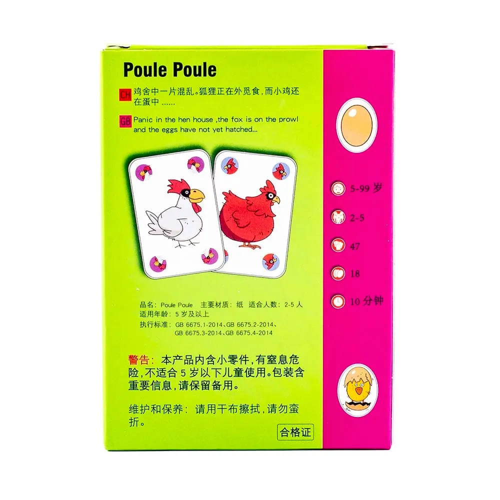 Heiße Brettspiele Chicken Chiu Chiu Brettspiel Piou Piou Casual Party Kartenspiel Intellektuelles Spielzeug Geschenke 10,5 * 7,5 cm