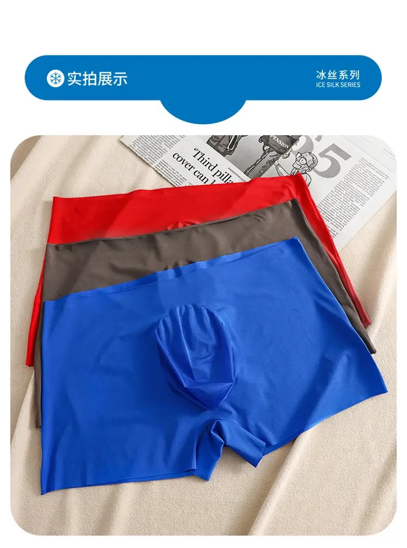 3D Pouch Quick Dry Men Panties Ice Silk Boxers Seamless Sexy Underwear Homme Man Ultra-thin Breathable Boxer Shorts Underpants