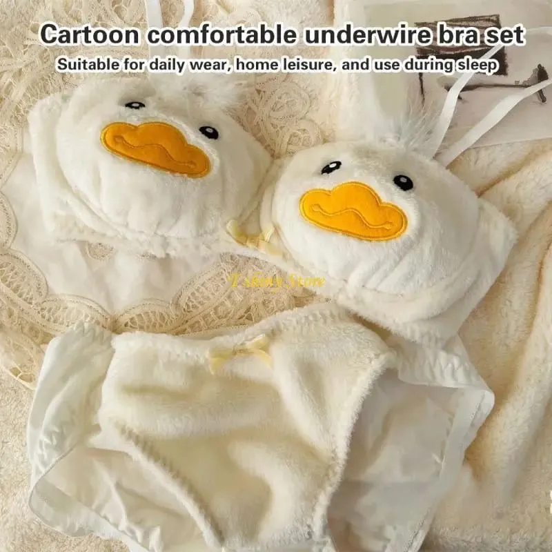 2Pcs Women's Anime Plush Bra and Panty Set Cute Cartoon Duck Pattern Furry Underwear Japanese Cosplay Intimates Lingerie