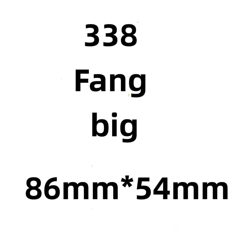 001 to 448 ACNH linkage card Sanrio card S1 to S6 Work for NS Switch NTAG215 NFC Printing animal Card — image 24