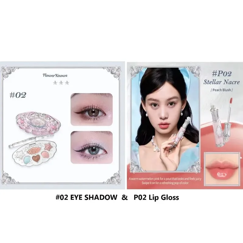Flowerknows 殼牌寶石化妝禮品組眼腮紅唇釉定妝粉校正底漆女士全套套裝 — image 13