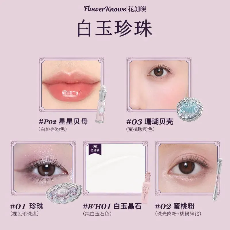Flowerknows All-in-One make-up Dárková sada Oční stíny, korektor na tvářenku a glazura na rty Flower Know Kit Full Maquillage Professionnelle — image 3