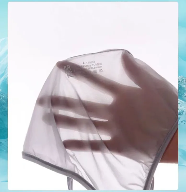 Men's Underwear Delicate Ice Silk Transparent Triangle Panties Personality Low Waist Briefs — image 2