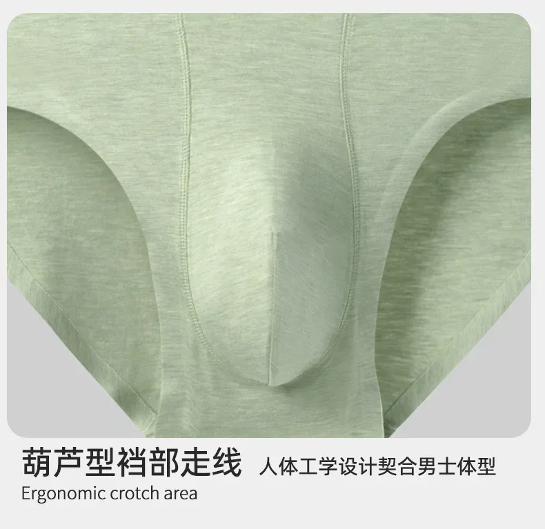Men Sexy Briefs Bamboo Fiber Underwear Bulge Pouch Underpants 10A Antibacterial Breathable Sports Panties Soft Knickers Shorts