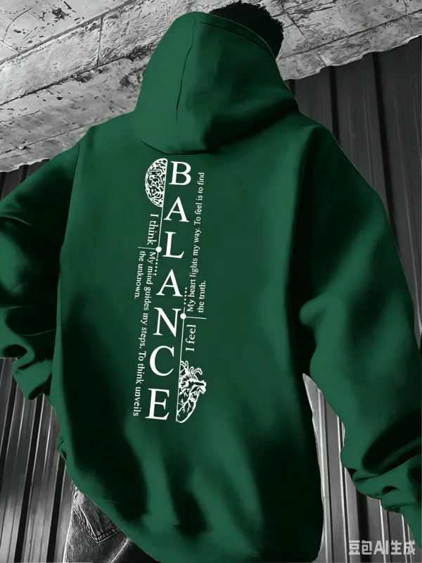 New Hoodie Men Balance Brain & Heart Vertical Text Print Pullover Sweatshirt Casual Street Style Autumn Winter Hooded Sweat Top — image 2