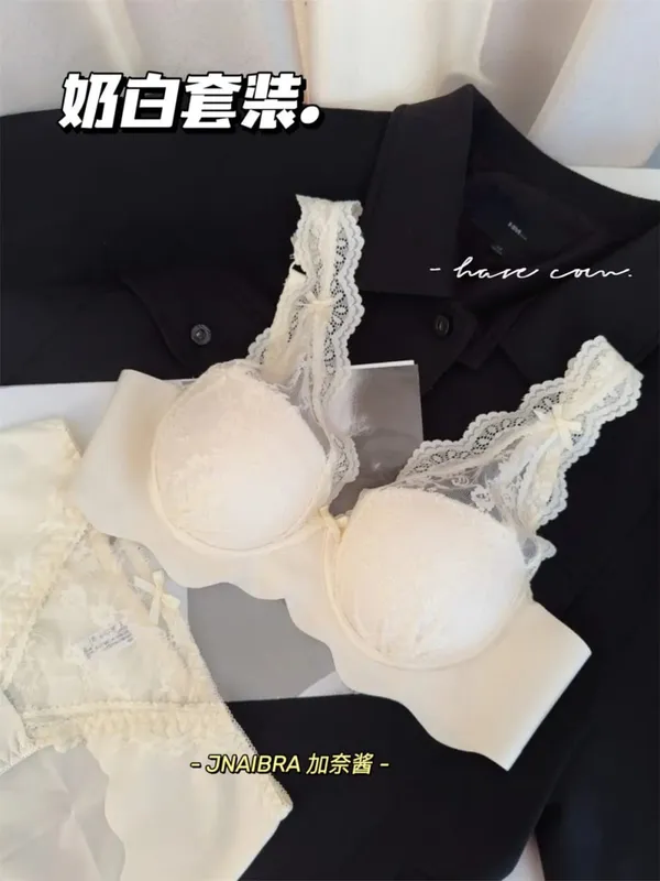 Women's Wireless Push Up Bra Set Small Chest Sexy Lingerie Comfortable Bralette Panty Set Ideal for Layering & Everyday Wear — image 11