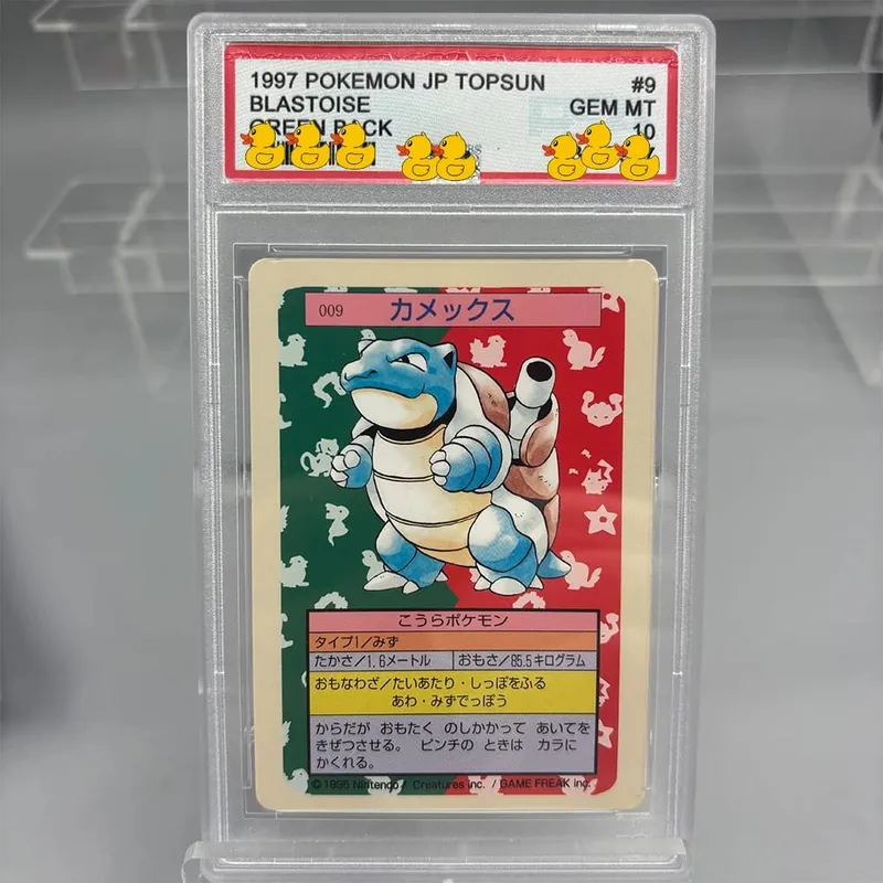 DIY Rating Card Collection Card 2016 EXP.20TH ANNIV 1ST- ED. 011/087 Copy 10Points Rating Card Anime Game Gift — image 13