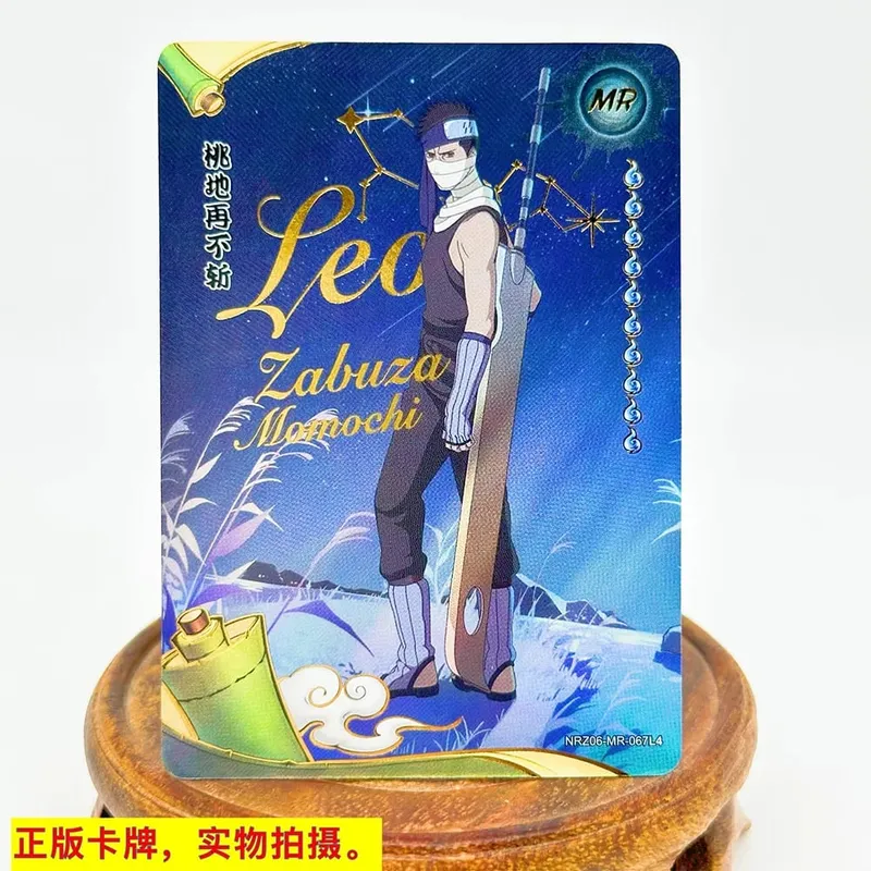 Kartu MR 38 ~ 72 Seri NARUTO Haruno Sakura Uchiha Sasuke Mainan Permainan Bronzing Kartu Koleksi Hadiah Ulang Tahun Natal