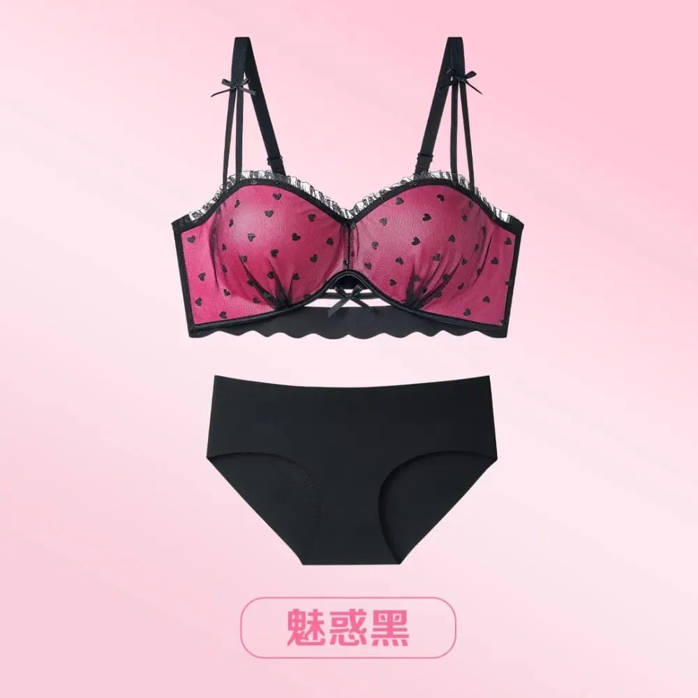 Pure Aesthetic French Lace Half Cup Bra 2026 New for Small Bust Push Up Anti Sag Soft Comfort Women Daily Lingerie Bra 32-38 Set — image 7