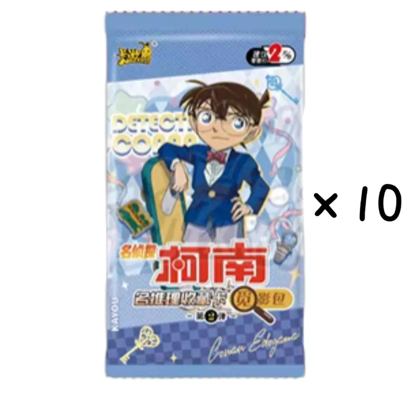 Genuine Detective Conan Card Name Reasoning Reveal Package Halloween Theme Kuroba Kaito Anime Collection Cards Toys Gifts — image 6