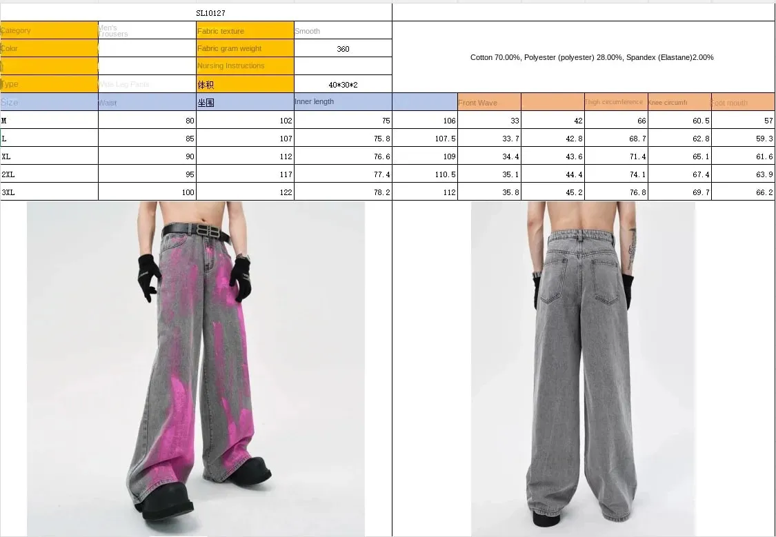 Casual Streetwear Men's Jeans Loose Straight Leg Trousers Pink Gradient Effect Grey Loose Fit Hip Hop Style Four Seasons Pants — image 6