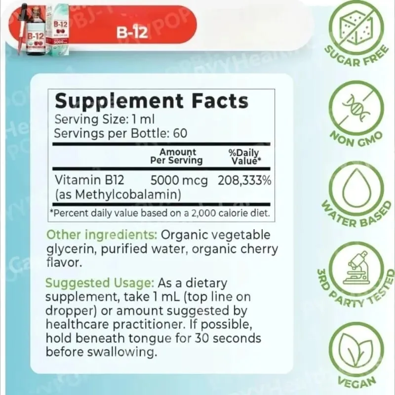 Methylcobalamin B12 Drops 5000mcg Vitamin B12 Liquid Sublingual Supplement Cherry Flavor Vegan Sugar Free Daily Nutrition 60ml — image 5