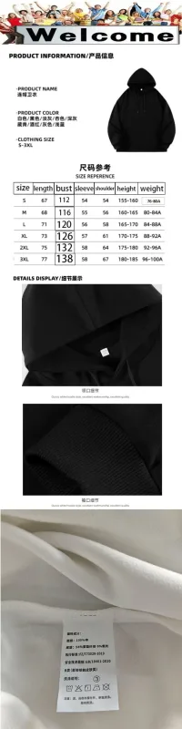 2026 Yamaha brand men's solid-color long-sleeved hooded sweatshirt, with a loose and comfortable fit, in various colors — image 9