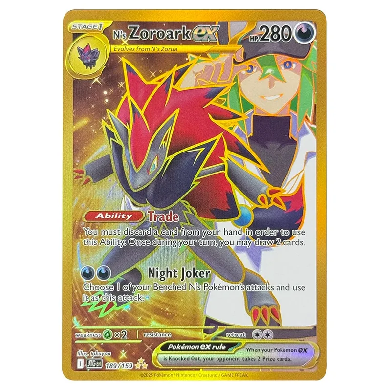 PKM Proxy Cards Zacian Journey Together Zoroark Flareon Pikachu Gardevoir Generations TCG Battle Cards — image 12