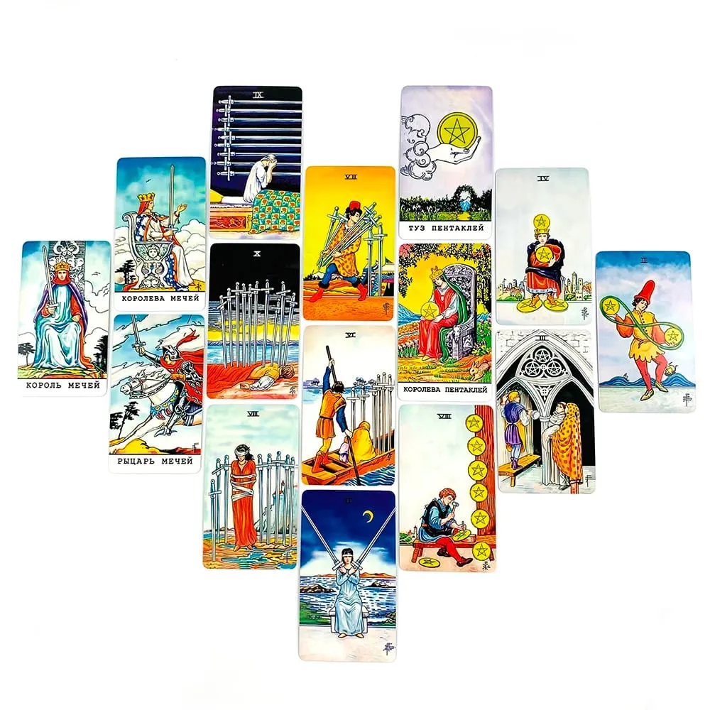 Таро Уэйта Tarot Cards 78 Card with Guide Book Russian Version Mysterious Divination Board Game Cards Game for Beginners — image 5