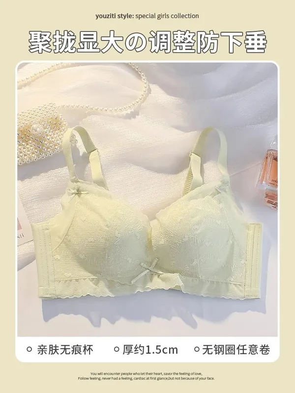 Sexy Pure Desire Breeze Bralette Small Bust Push Up Gathering Anti-Sagging Wirefree Comfort Breathable Lingerie Set Large Look — image 9