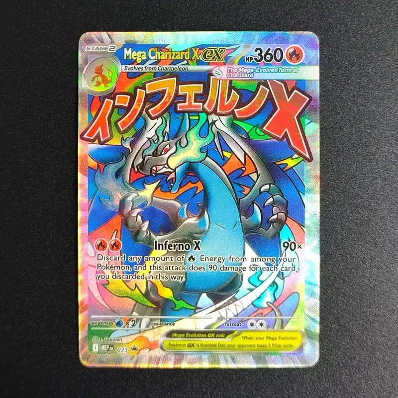 DIY Pokemon Cards Mega Charizard X EX PFL EN 130/094 125/094 Hyper Rare Collectibles PTCG Trading Card — image 12