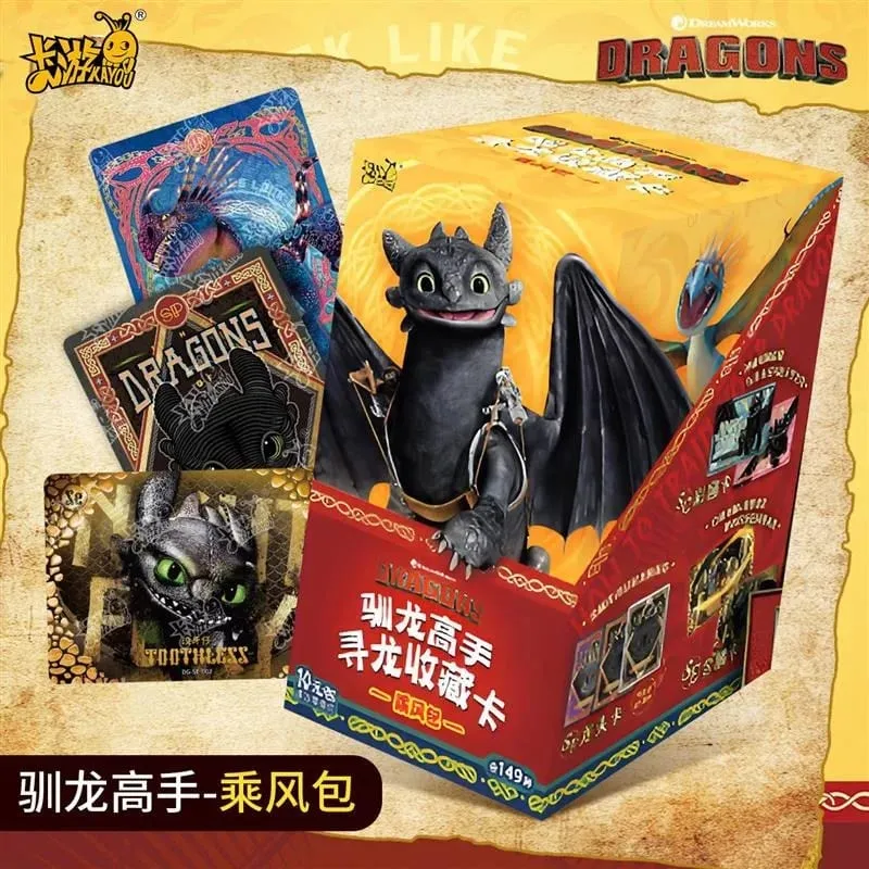 KAYOU Rasmi Tulen Cara Melatih Kad Naga Anda Pek Dragon Hunt Wind Rider Pek Filem Kartun Anime Hadiah Dikumpul Kanak-kanak — image 5