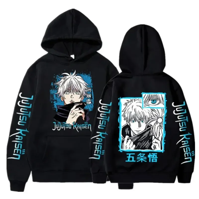 hoodies for man 3D Anime Satoru Gojo Printing Hooded Men Women Hoodies Prevalent Harajuku Manga Unisex Sweatshirt Men's clothing — image 7