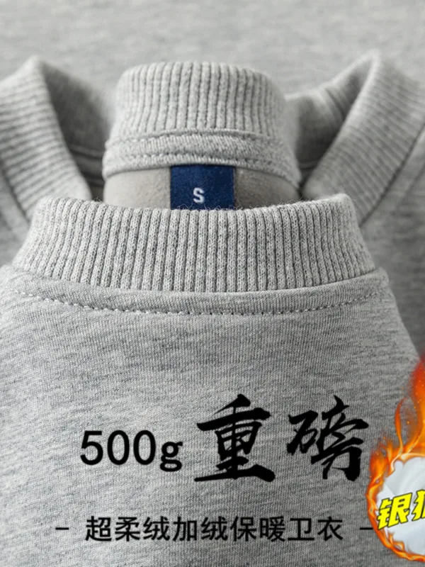 2026 Burgundy 500g Heavyweight Fleece-Lined Crew Neck Sweatshirt Unisex Autumn Winter Base Shirt Pullover Loose Top