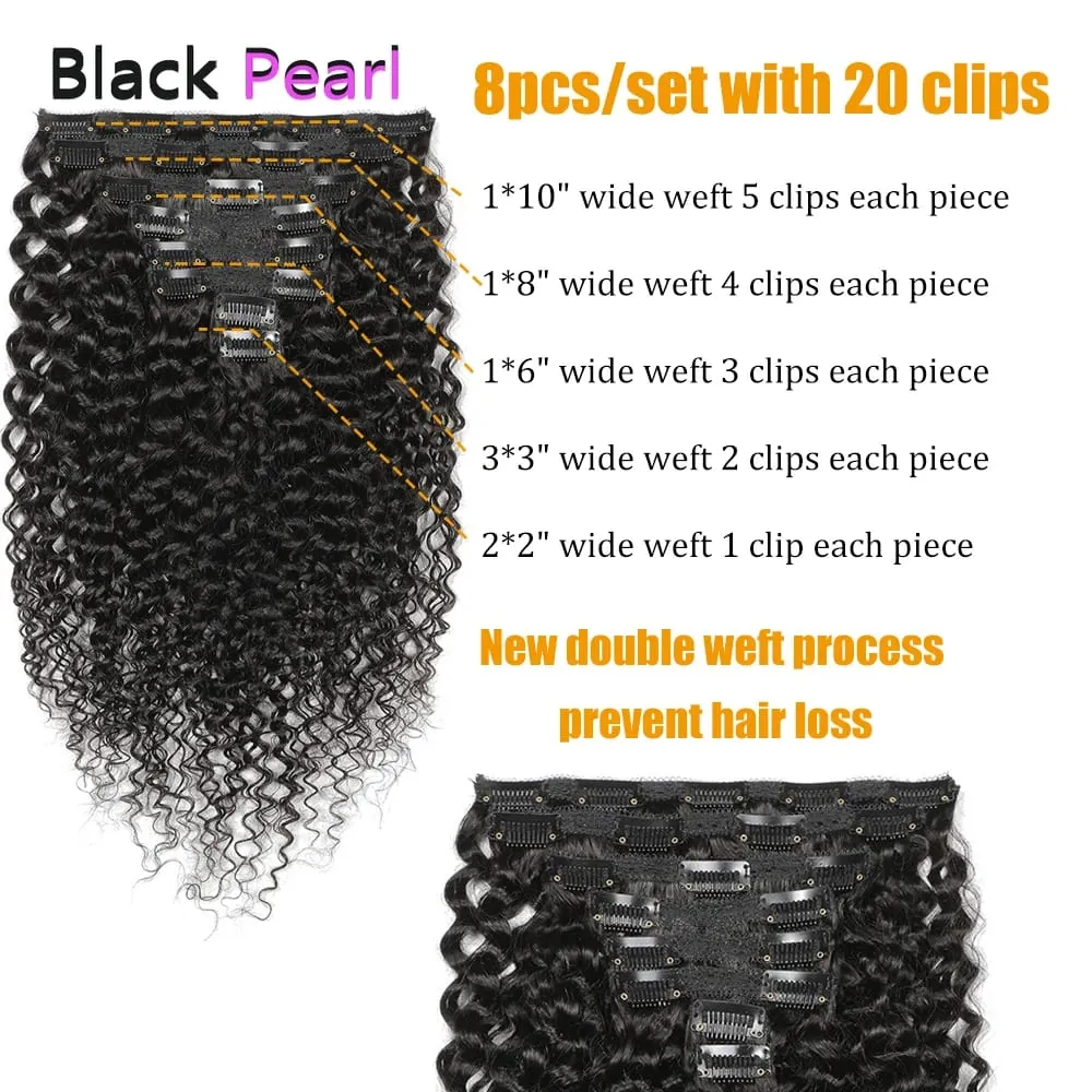 Achieve Salon-Perfect Voluminous Curls with Black Pearl Jerry Curly Clip-InsBrazilian Remy Human Hair 7-Piece/150g Defined Curly — image 2