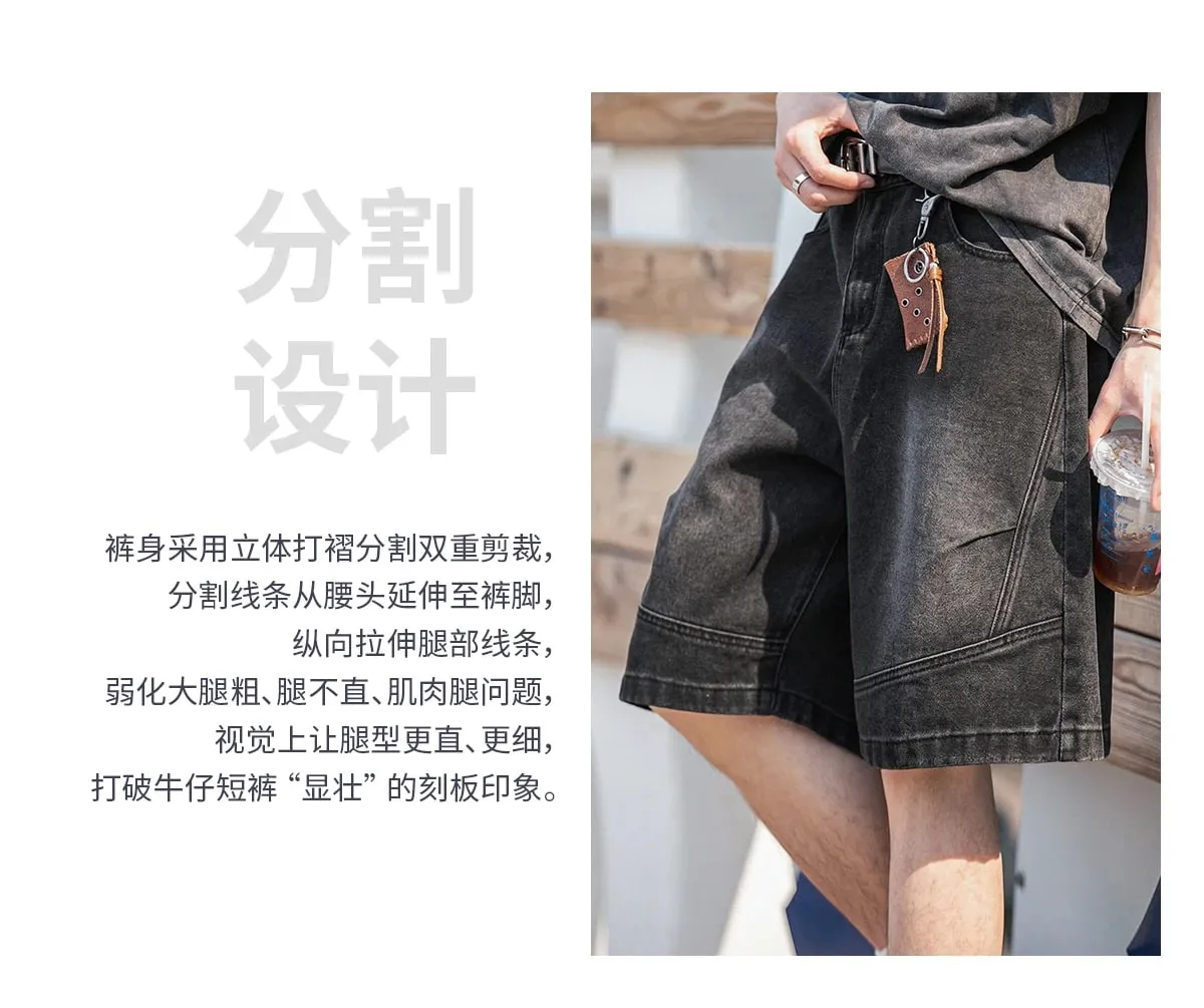 2026 Summer New Brand Men's Straight Loose Denim Shorts Classic Three Dimensional Split Pleated Lyocell Denim Five Quarter Jeans — image 9