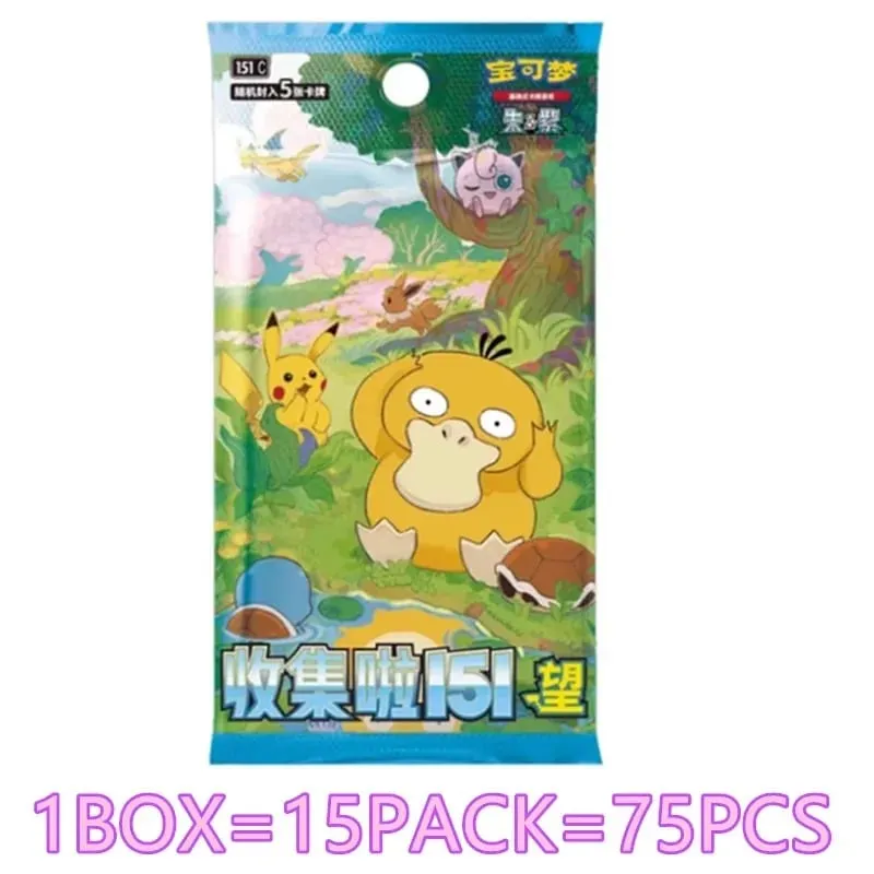 Pokémon Original Card 151 Series Vol.3 PTCG Official Genuine Supplement Package Animation Collection Card Table Game Toy Gifts — image 9