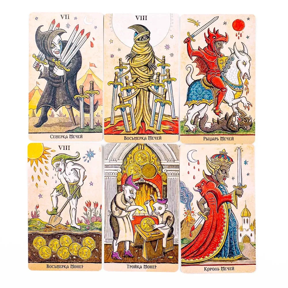 Trionfi Della Luna Tarot Russian Visions 81Pcs Divination Fate Tarot Oracle Cards Party Entertainment Board Game Cards 10.3*6Cm — image 6