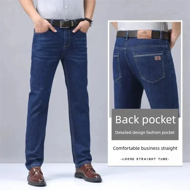 Men's Slim Fit Straight Leg Jeans Simple Casual High-quality Classic Retro Pants