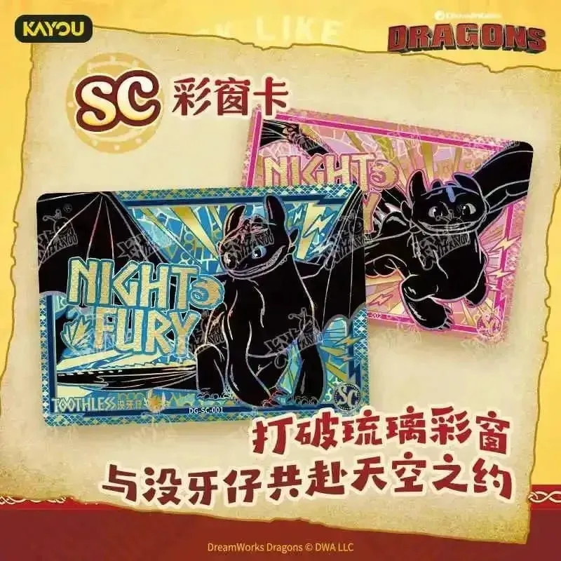 KAYOU Rasmi Tulen Cara Melatih Kad Naga Anda Pek Dragon Hunt Wind Rider Pek Filem Kartun Anime Hadiah Dikumpul Kanak-kanak — image 3