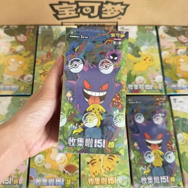 PokéMon Ptcg Game Collectible Cards Simplified Chinese Zhu Zi 151 Series Gengar Ponyta Trading Cards Collection Hobby Toy Gift