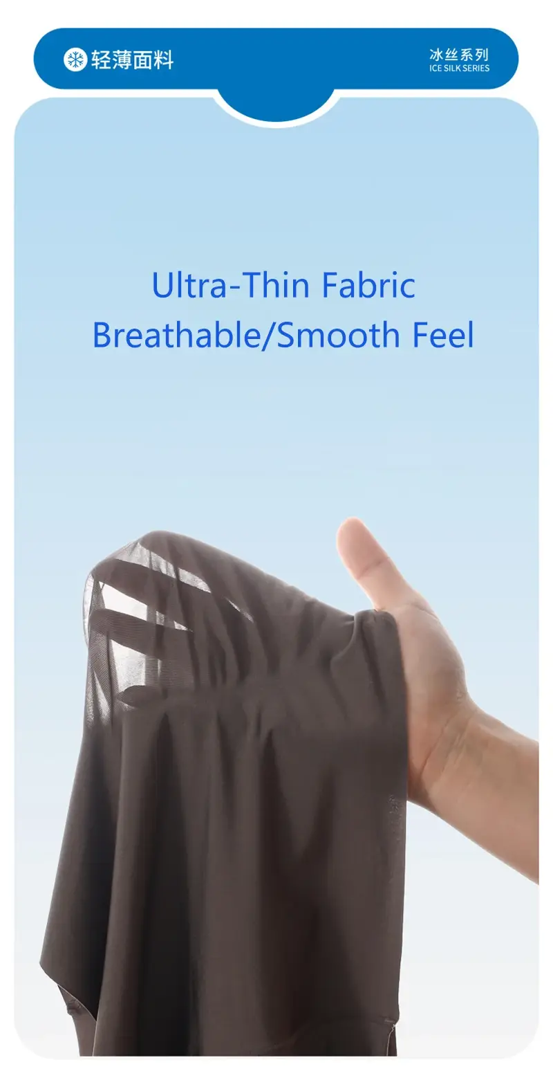 3D Pouch Quick Dry Men Panties Ice Silk Boxers Seamless Sexy Underwear Homme Man Ultra-thin Breathable Boxer Shorts Underpants