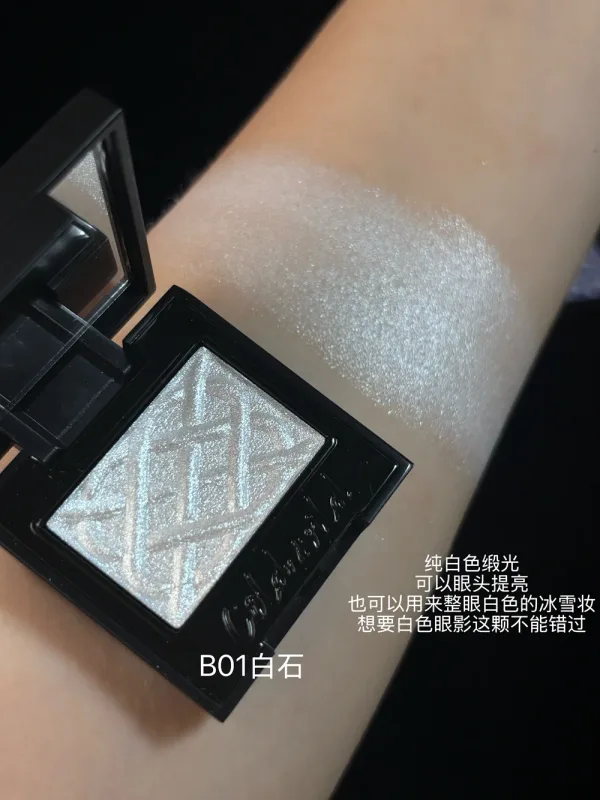 Coldnwild Monochrome Eye Shadow Glitter Fine Shimmer Purple White Blue Clear Sheer Satin Finish Eye Makeup — image 4