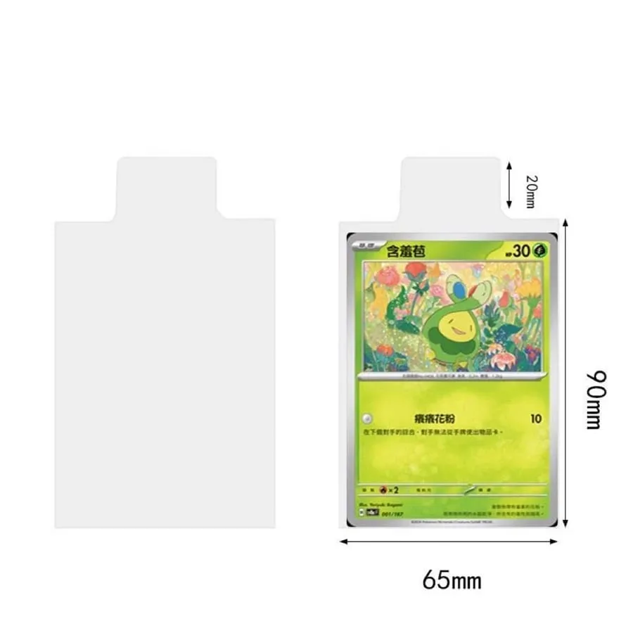 65*90mm 100db domború játékok kártyahüvelyek Pokemon kártyákhoz Átlátszó játékvédő kereskedő mappa toktartó gyerekjáték ajándék