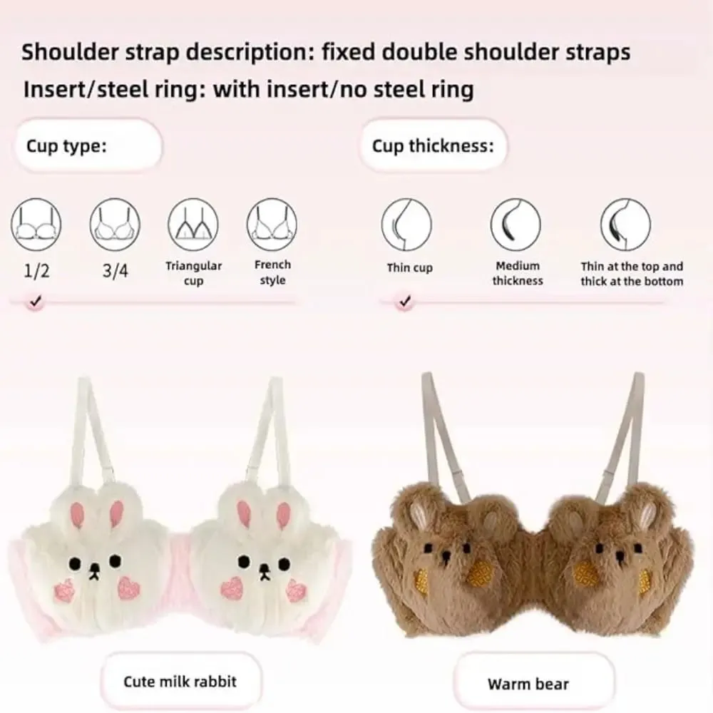 New Design Gathered Padded Bra and Panty Set Adorable Warm Lingerie Underwear Brief Polyester Cotton Anime Cozy Warm Lingerie