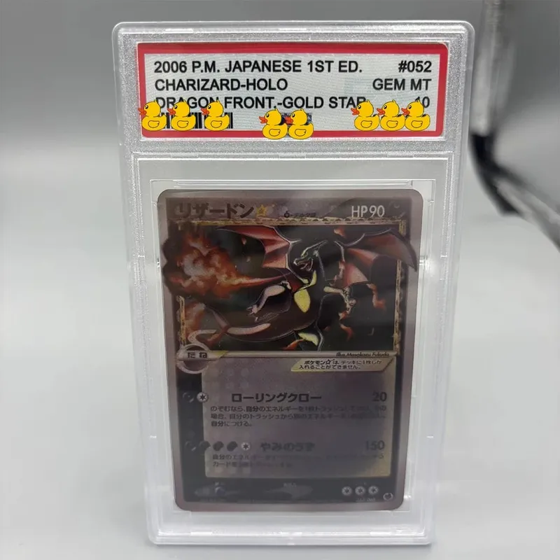 DIY Rating Card Collection Card 2016 EXP.20TH ANNIV 1ST- ED. 011/087 Copy 10Points Rating Card Anime Game Gift — image 17